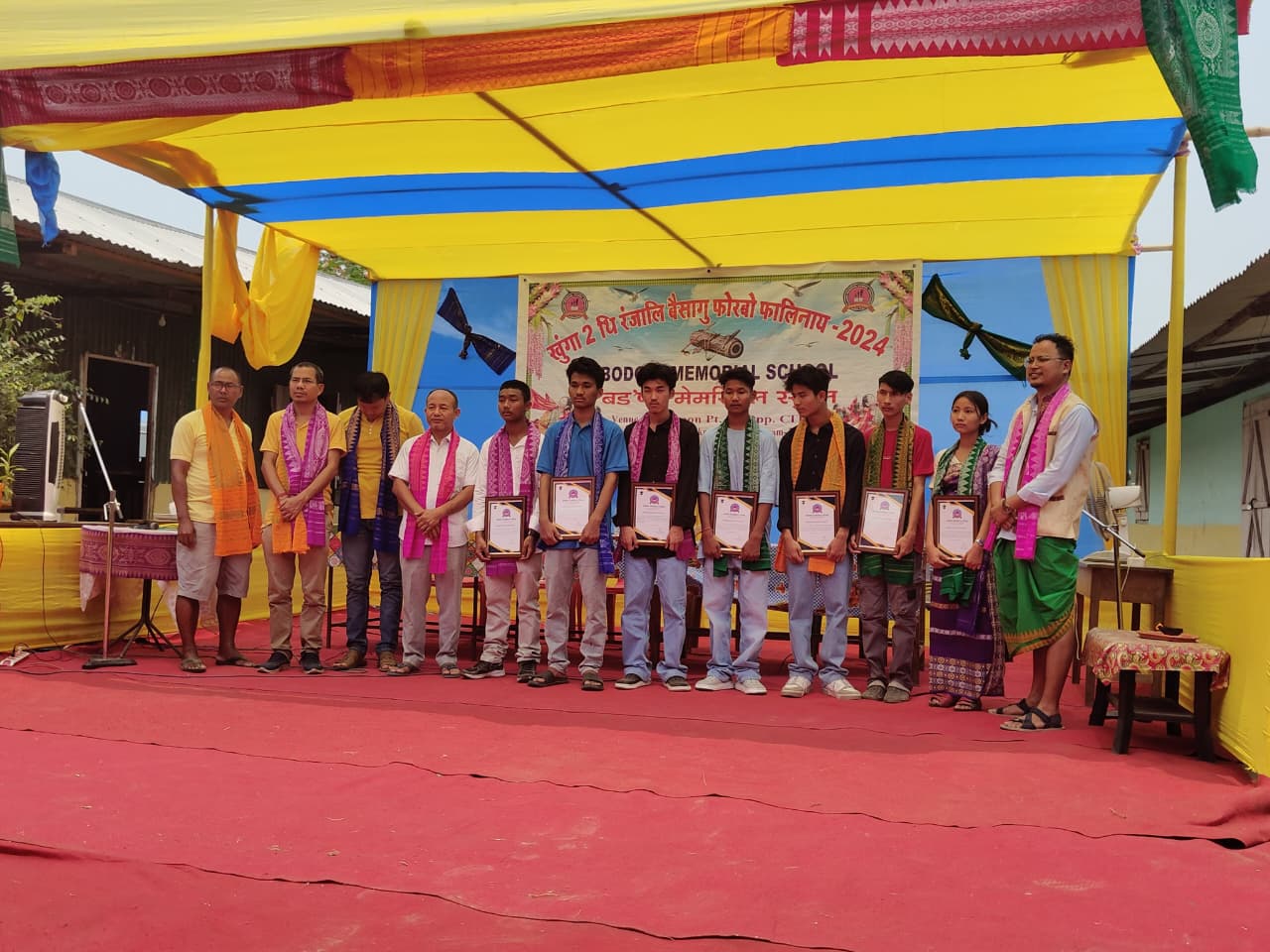 Bwisagu Felicitation 2024